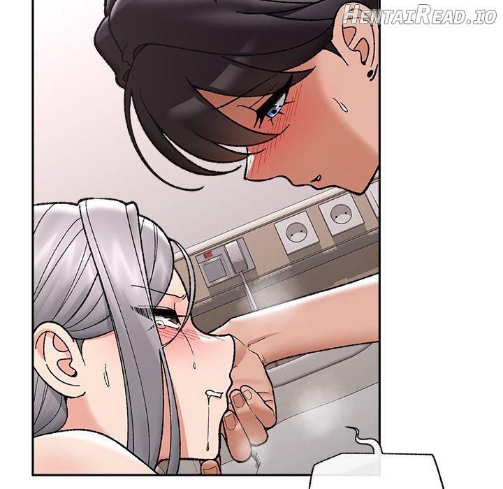 Hypnotist Security Guard Chapter 54 - page 112
