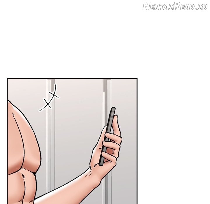 Hypnotist Security Guard Chapter 54 - page 39