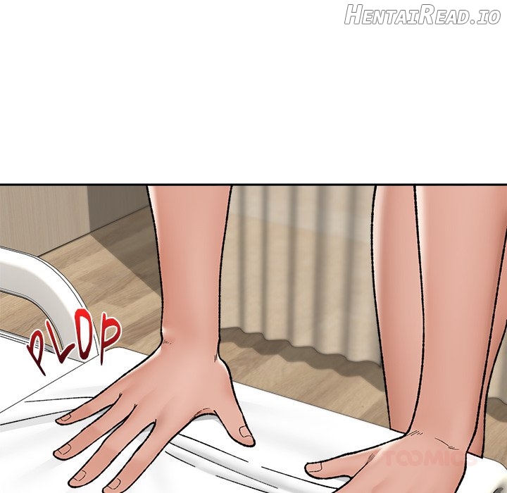 Hypnotist Security Guard Chapter 54 - page 48