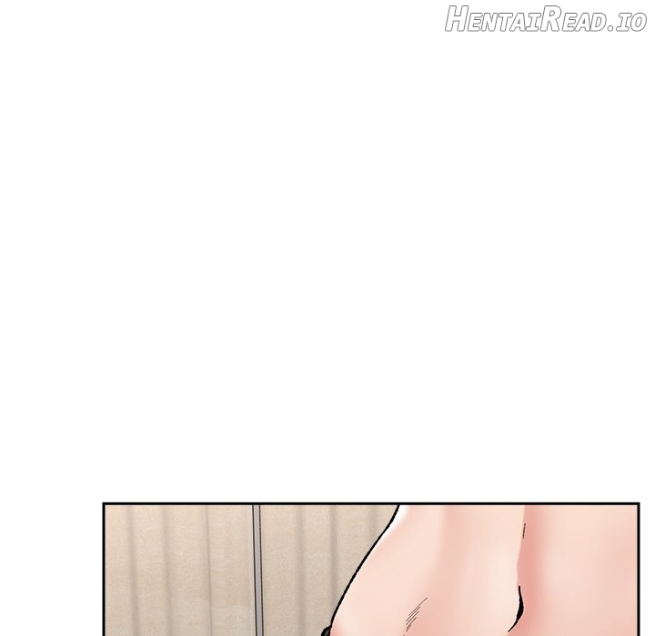 Hypnotist Security Guard Chapter 54 - page 68