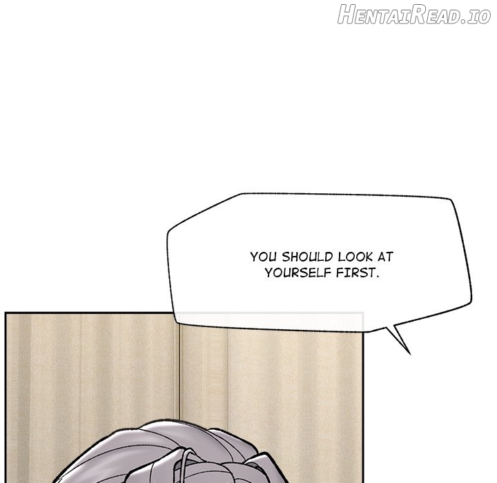 Hypnotist Security Guard Chapter 54 - page 74