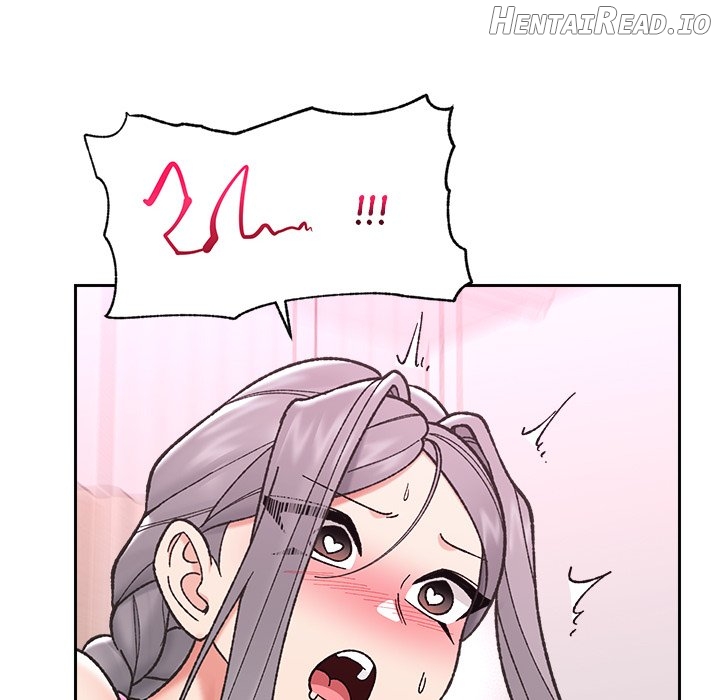 Hypnotist Security Guard Chapter 54 - page 80