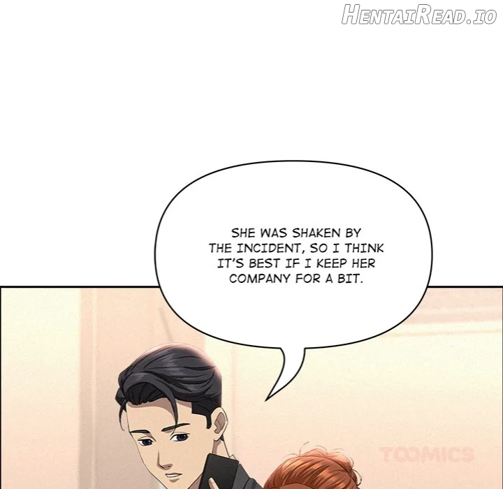 Milf Guard Chapter 46 - page 147