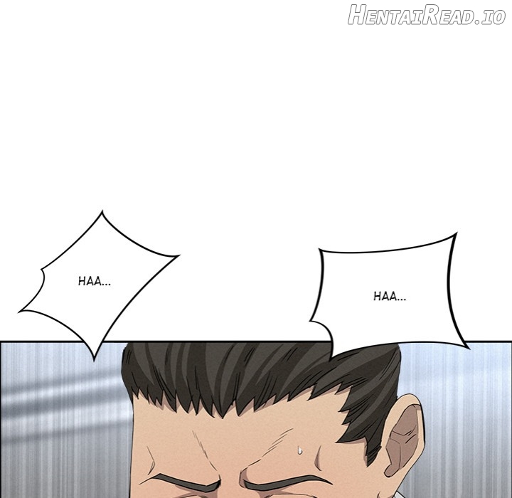 Milf Guard Chapter 47 - page 125