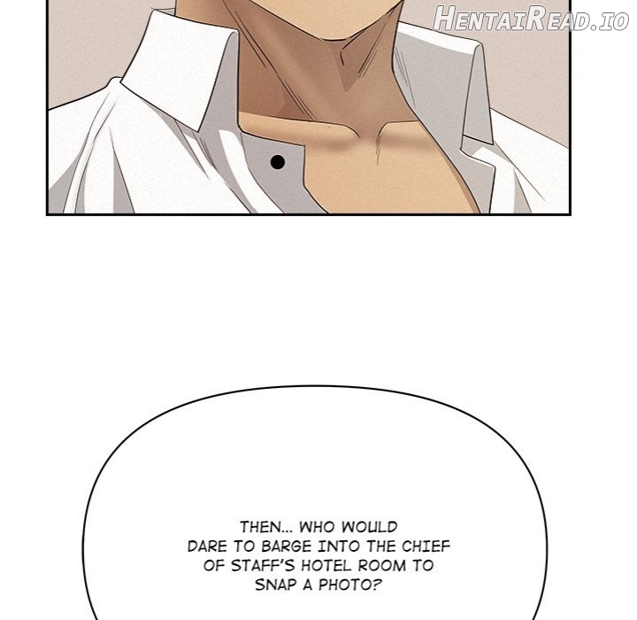 Milf Guard Chapter 43 - page 115