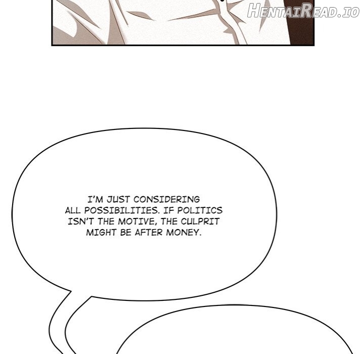 Milf Guard Chapter 43 - page 121