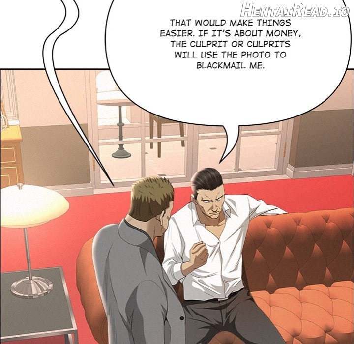 Milf Guard Chapter 43 - page 122