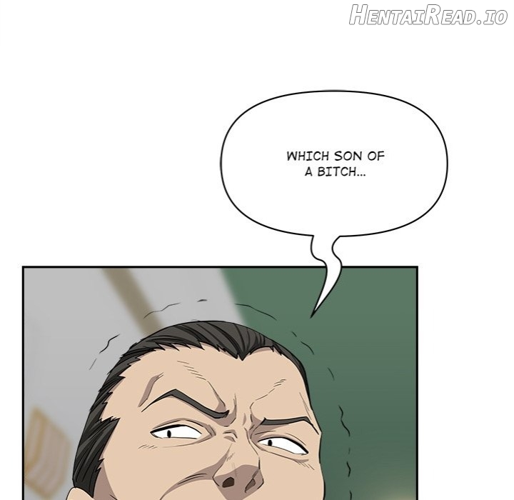 Milf Guard Chapter 43 - page 74