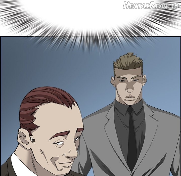 Milf Guard Chapter 44 - page 95
