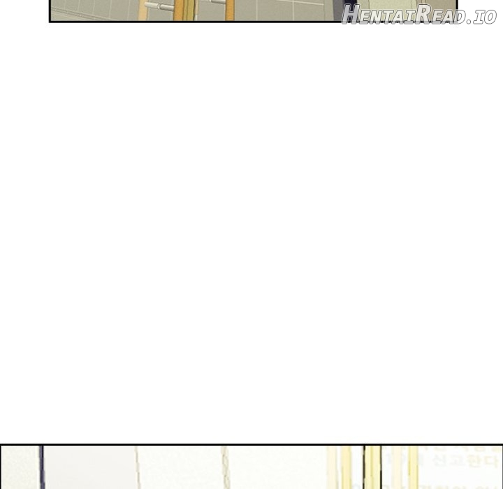 Milf Guard Chapter 39 - page 105