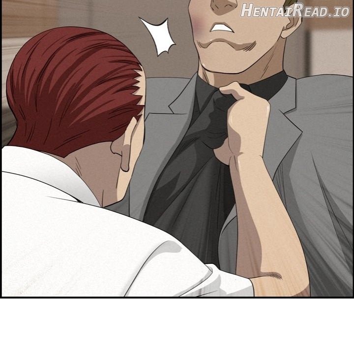 Milf Guard Chapter 45 - page 138