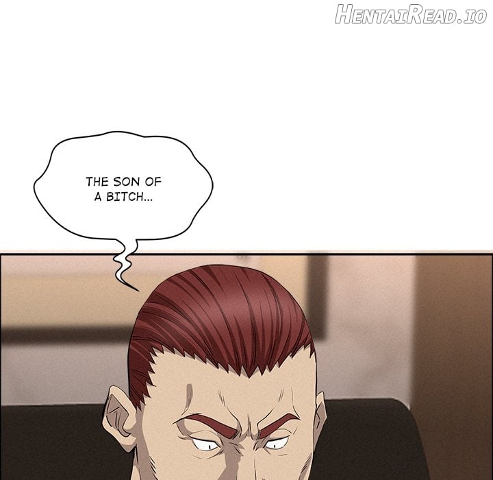 Milf Guard Chapter 51 - page 20