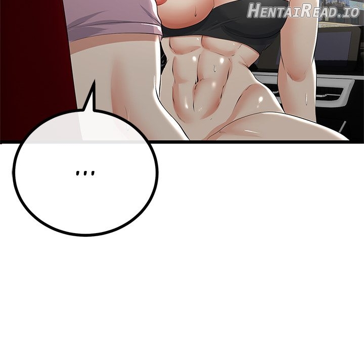 My Stepmom Has Returned Chapter 44 - page 33