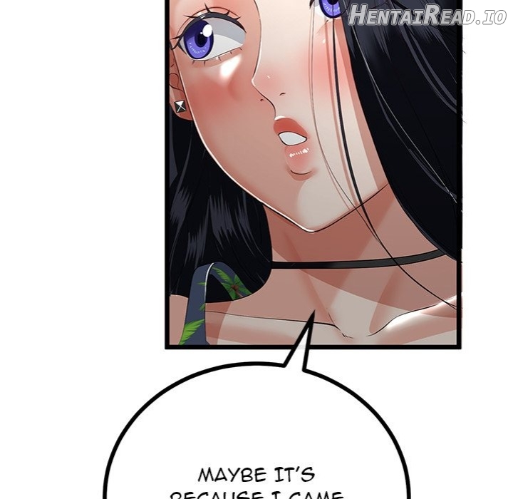My Stepmom Has Returned Chapter 45 - page 25