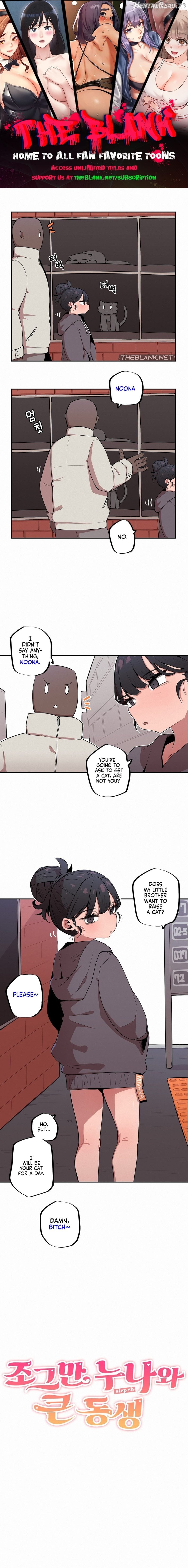 Noona and her BIG little Bro Chapter 18 - page 1