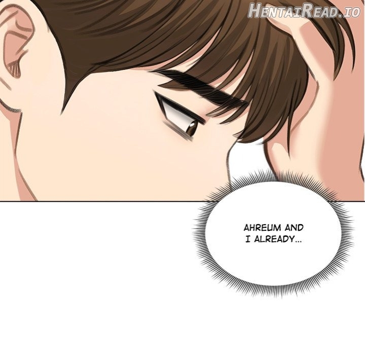 Runaway Wife Chapter 45 - page 17