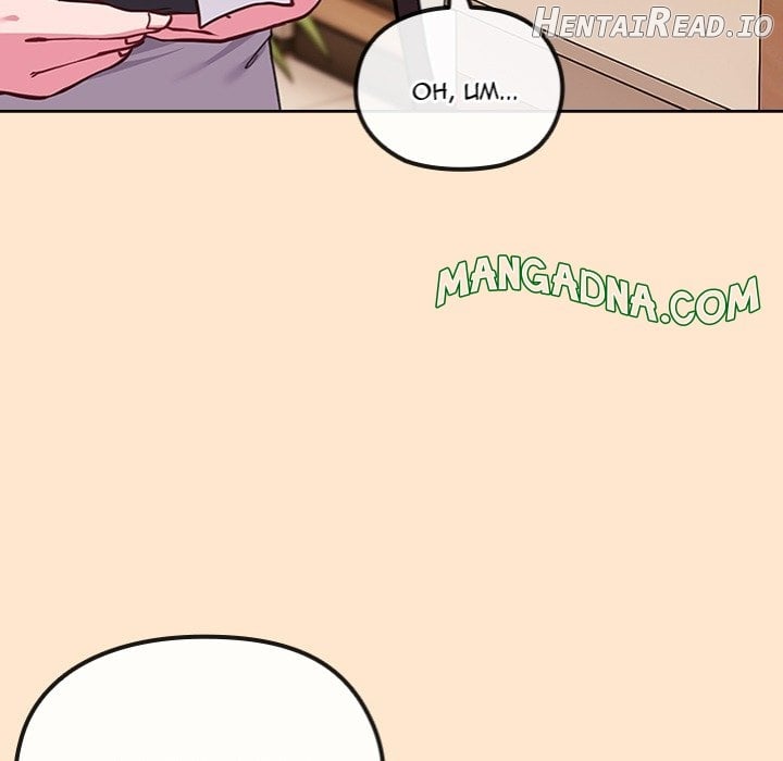 But You’re the Same Age as My Daughter?! Chapter 39 - page 37