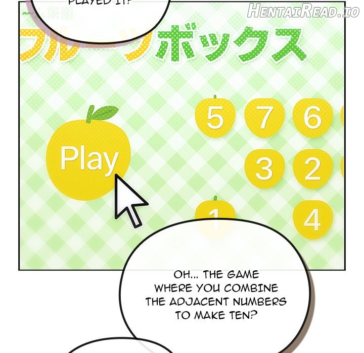 But You’re the Same Age as My Daughter?! Chapter 40 - page 127