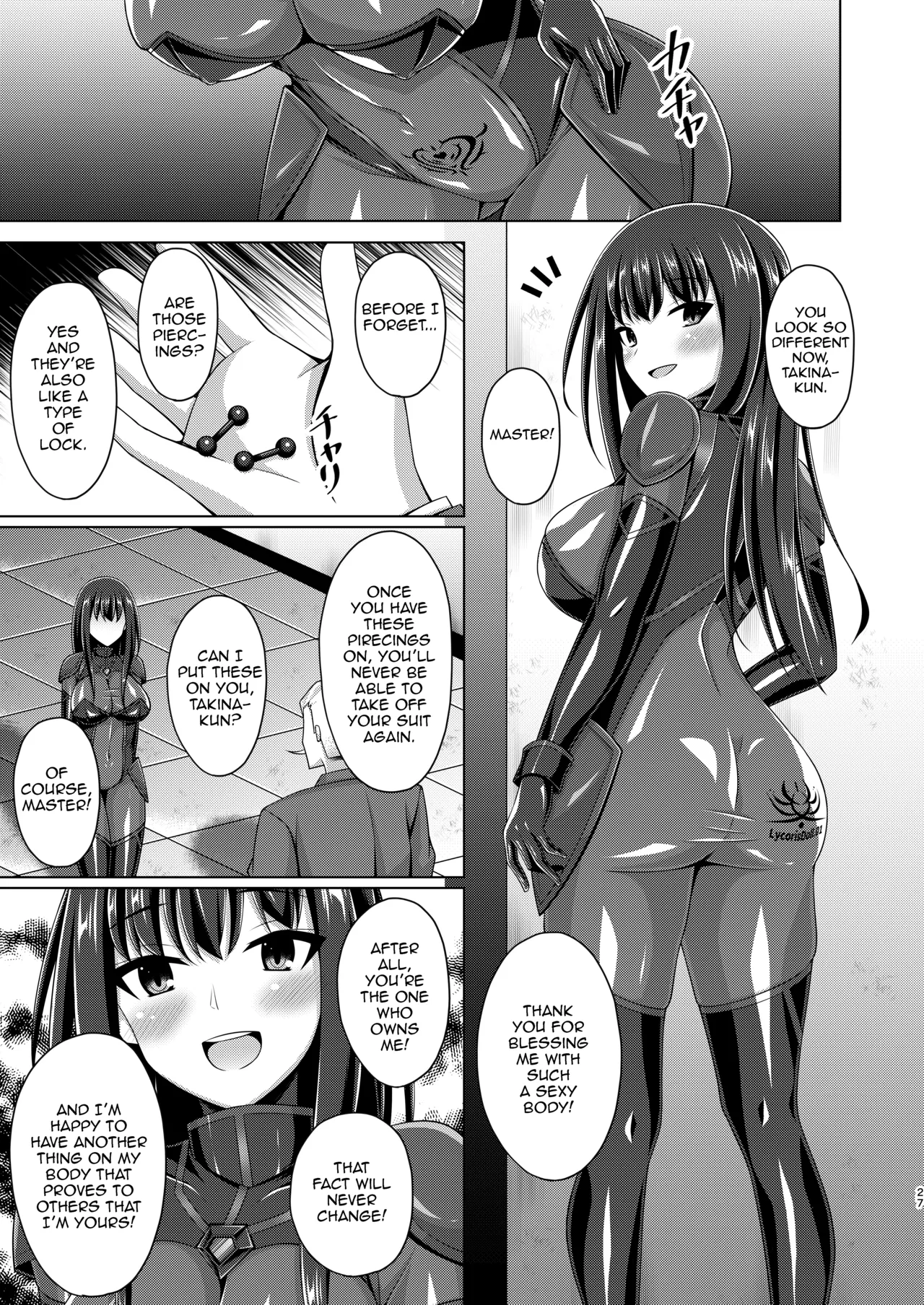 Higan no Hana wa Midara Compilation Chapter 1 - page 107