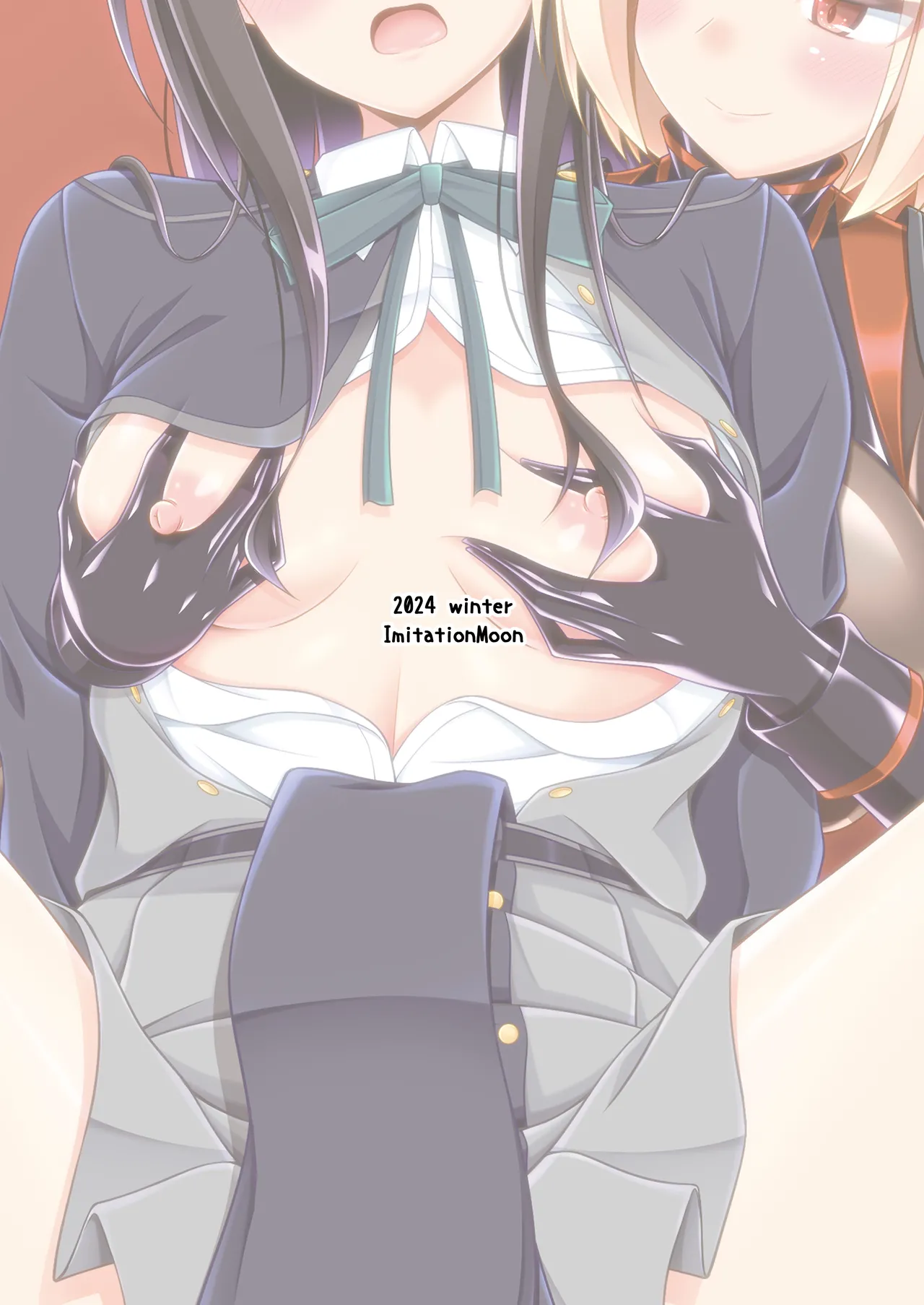 Higan no Hana wa Midara Compilation Chapter 1 - page 81