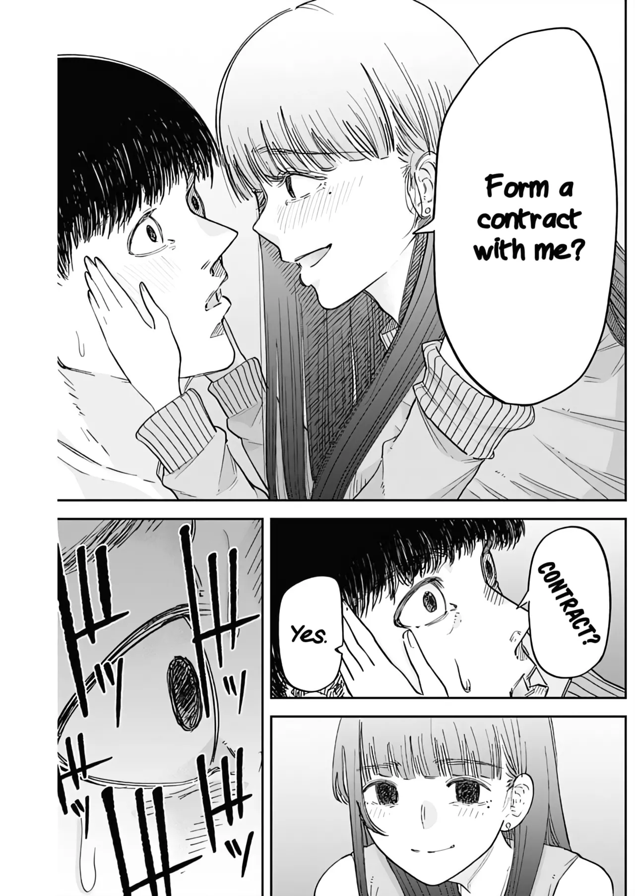 Misao no Keiyaku - Chapter 1 Chapter 2 - page 17