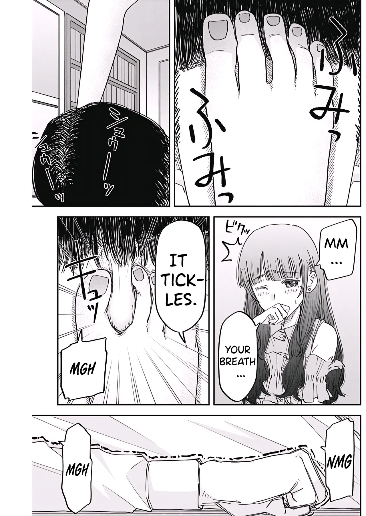 Misao no Keiyaku - Chapter 1 Chapter 3 - page 18