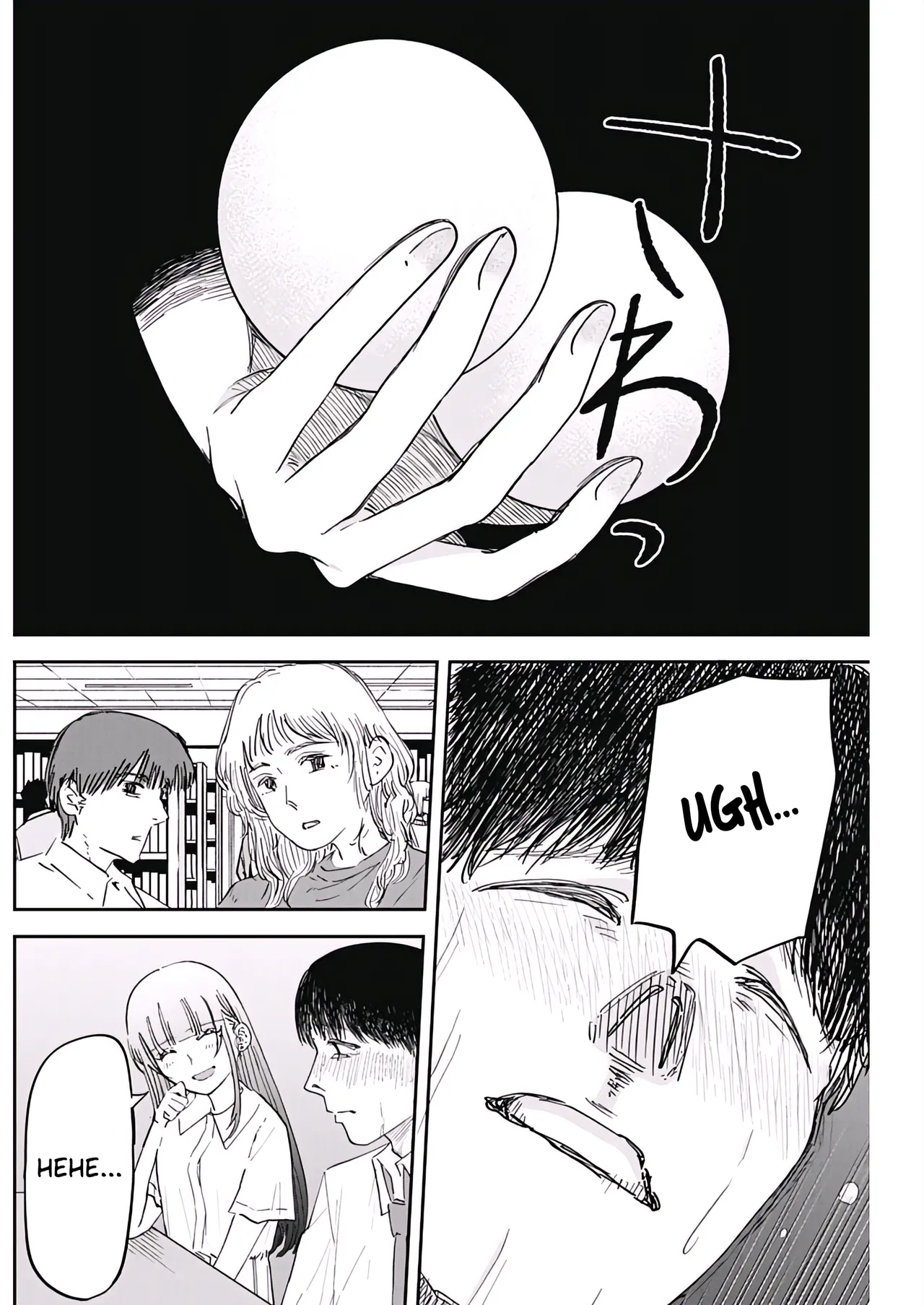 Misao no Keiyaku - Chapter 1 Chapter 4 - page 12