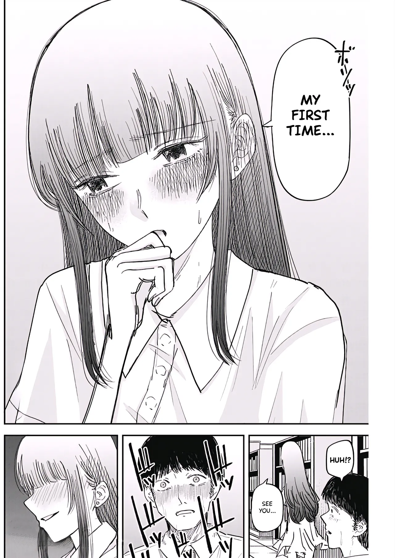 Misao no Keiyaku - Chapter 1 Chapter 4 - page 20