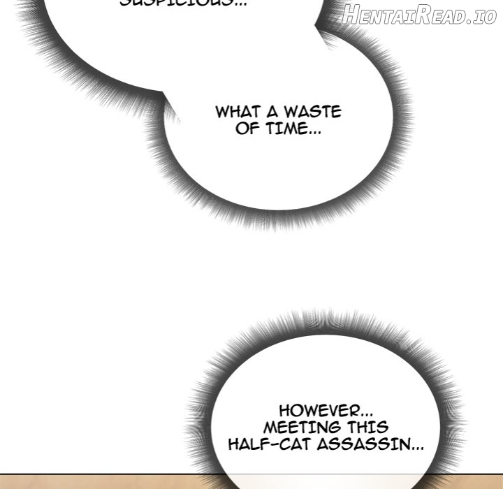 I Will Protect the Lady Chapter 24 - page 23