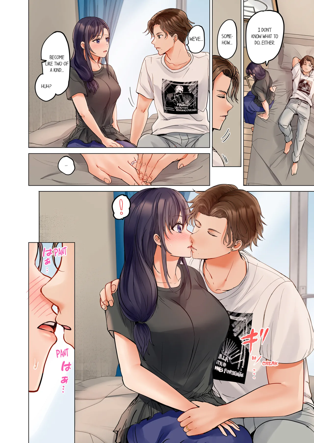 Married Couple Swap ~He's Better Than My Husband~ Vol. 1-5 Chapter 9-11 - page 15