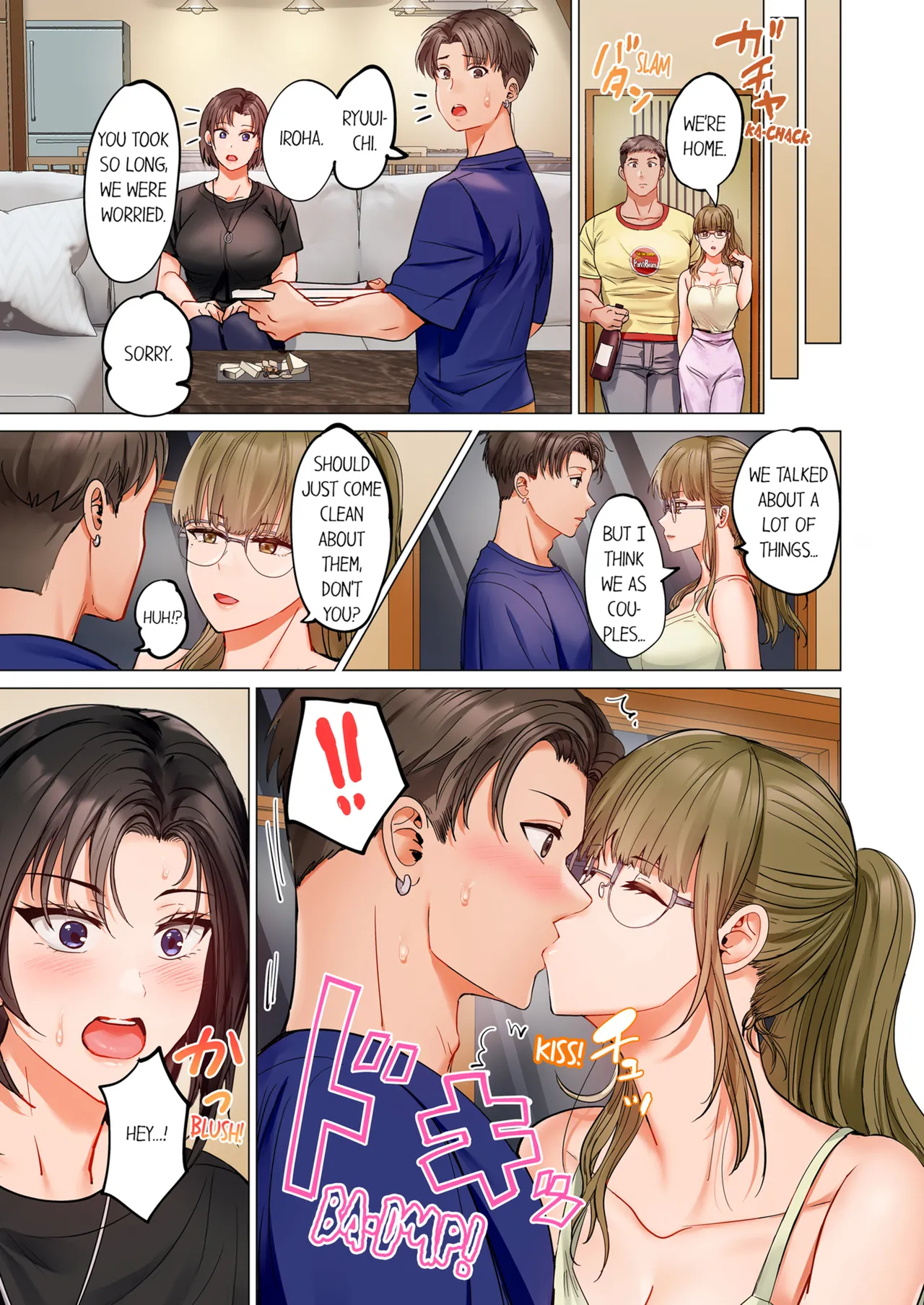 Married Couple Swap ~He's Better Than My Husband~ Vol. 1-5 Chapter 9-11 - page 97