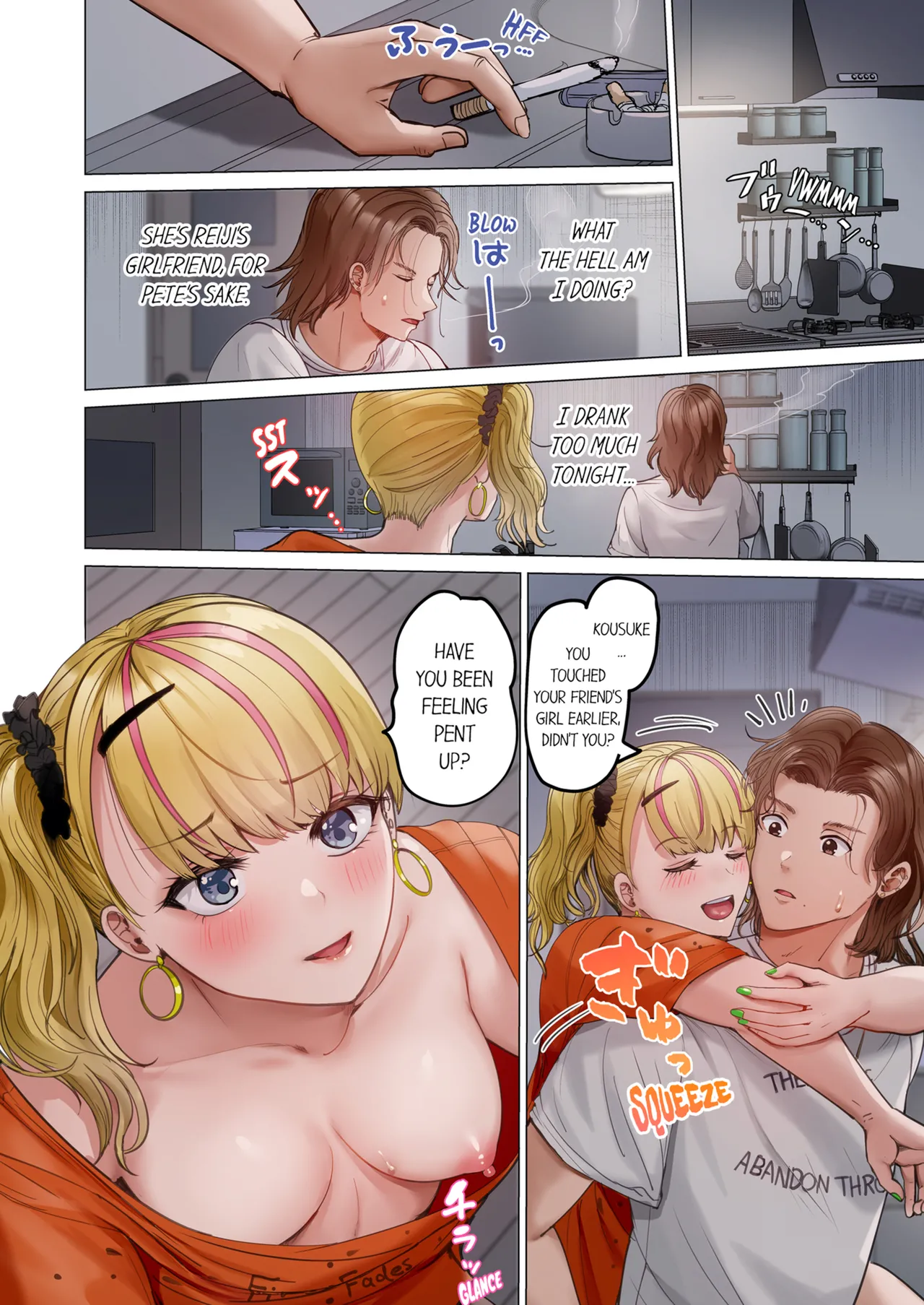 Married Couple Swap ~He's Better Than My Husband~ Vol. 1-5 Chapter 9-11 - page 209