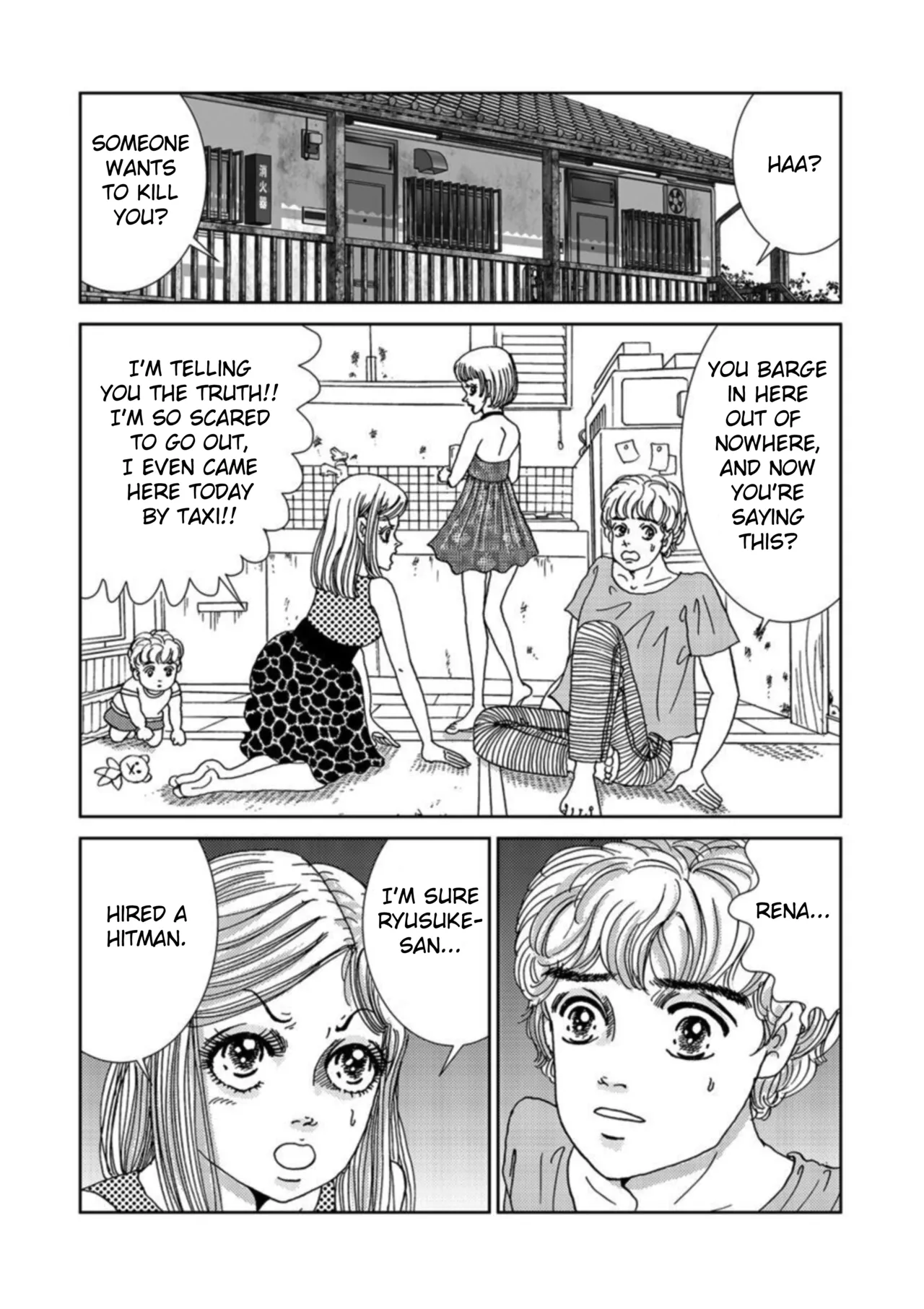 Takuran Joshi wa Takaraka ni Warau 1-2 Chapter 1-5 - page 102