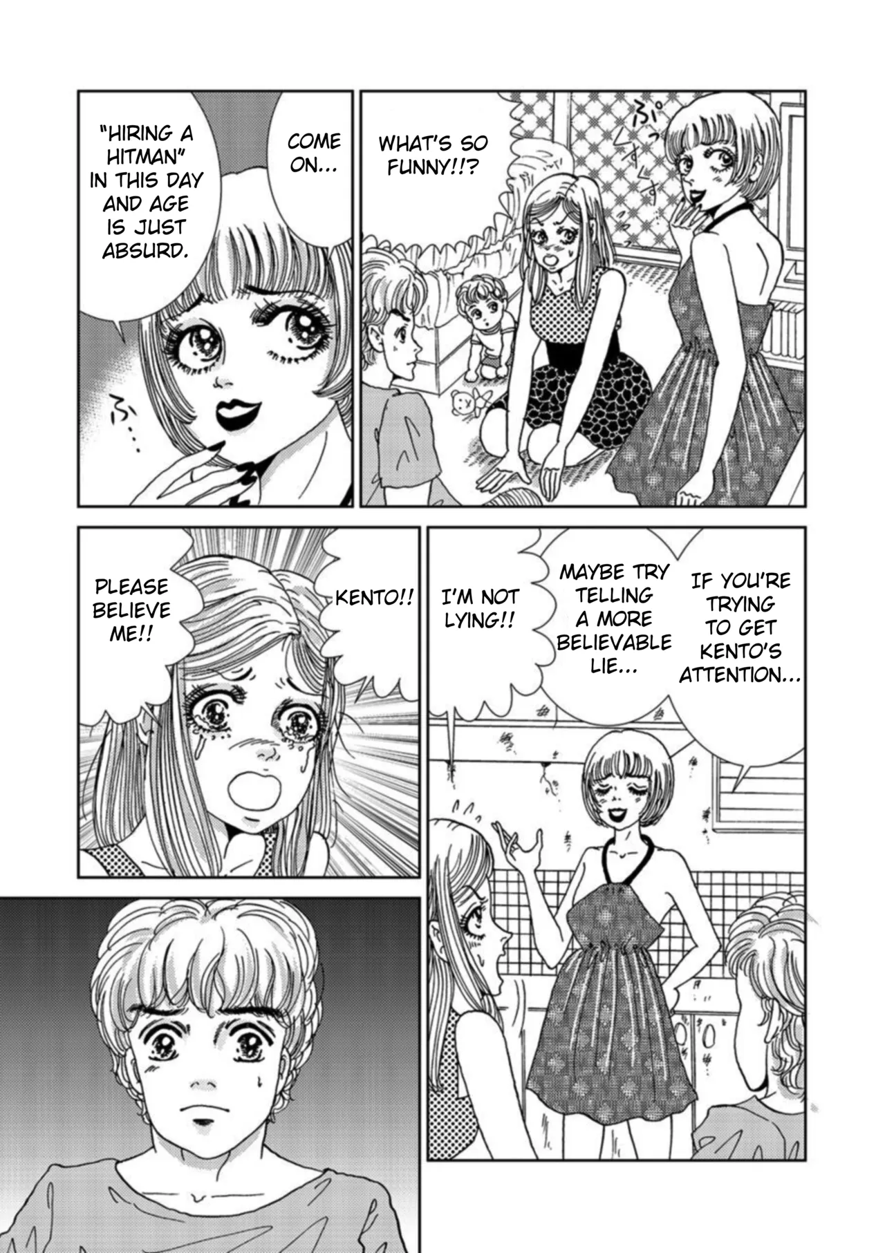 Takuran Joshi wa Takaraka ni Warau 1-2 Chapter 1-5 - page 103