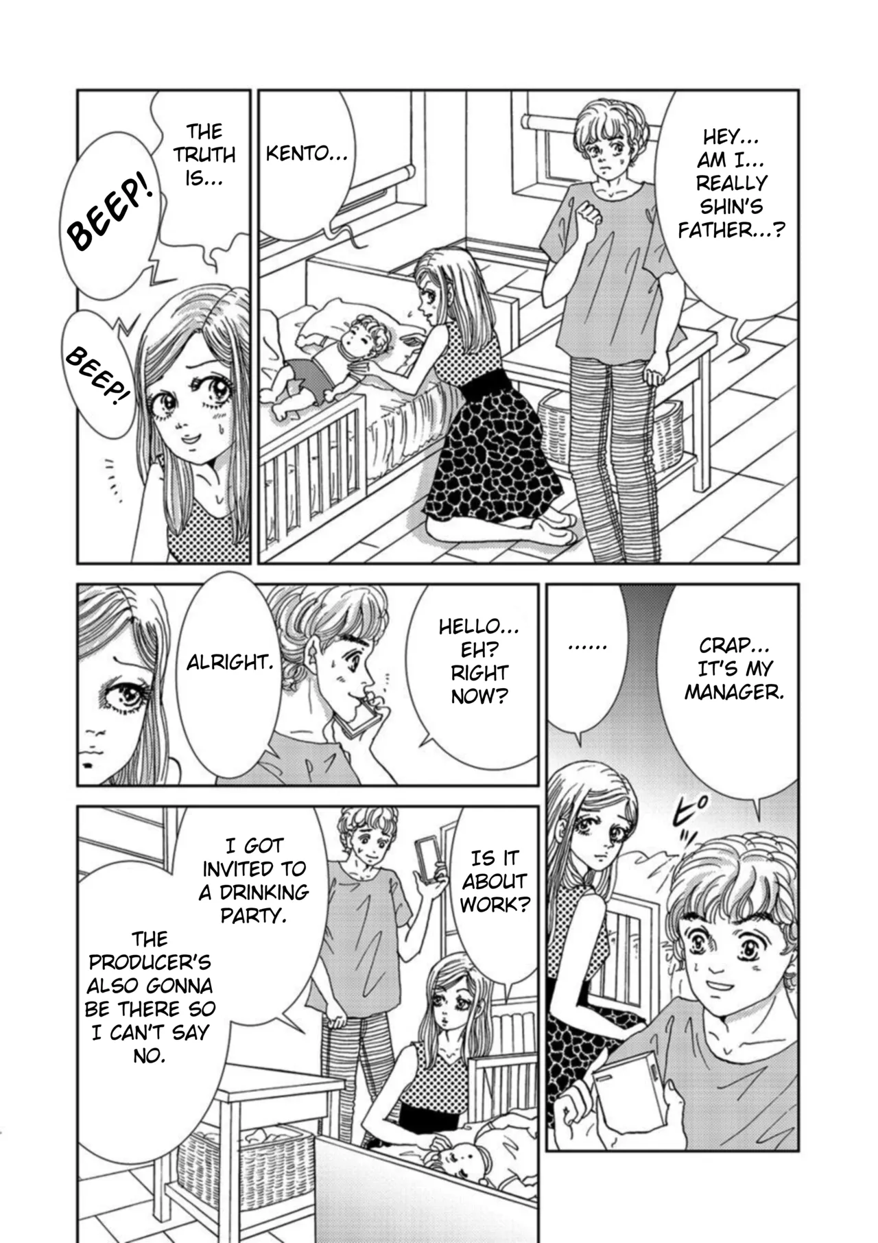 Takuran Joshi wa Takaraka ni Warau 1-2 Chapter 1-5 - page 106