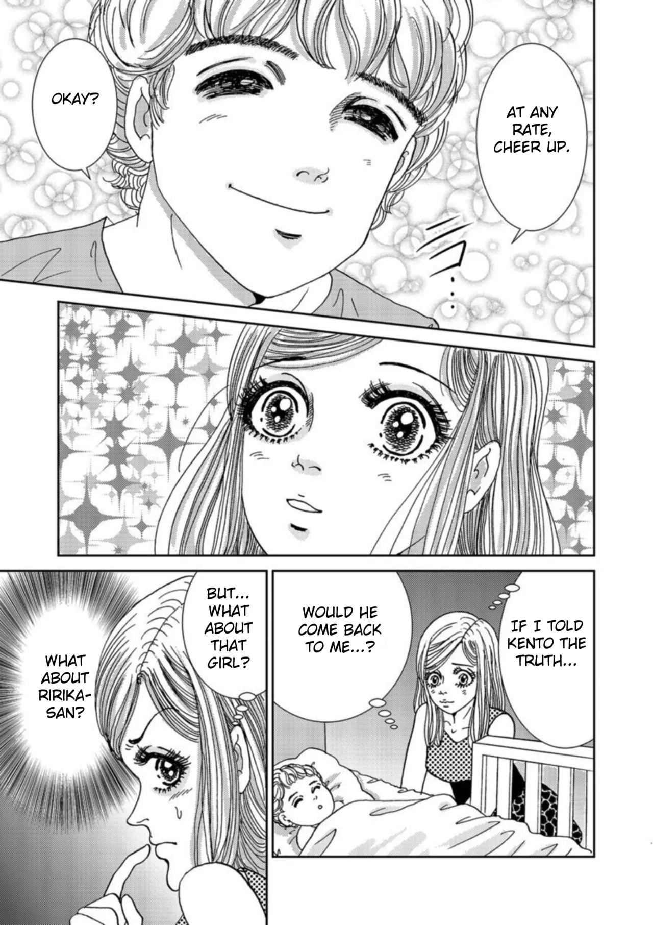 Takuran Joshi wa Takaraka ni Warau 1-2 Chapter 1-5 - page 107