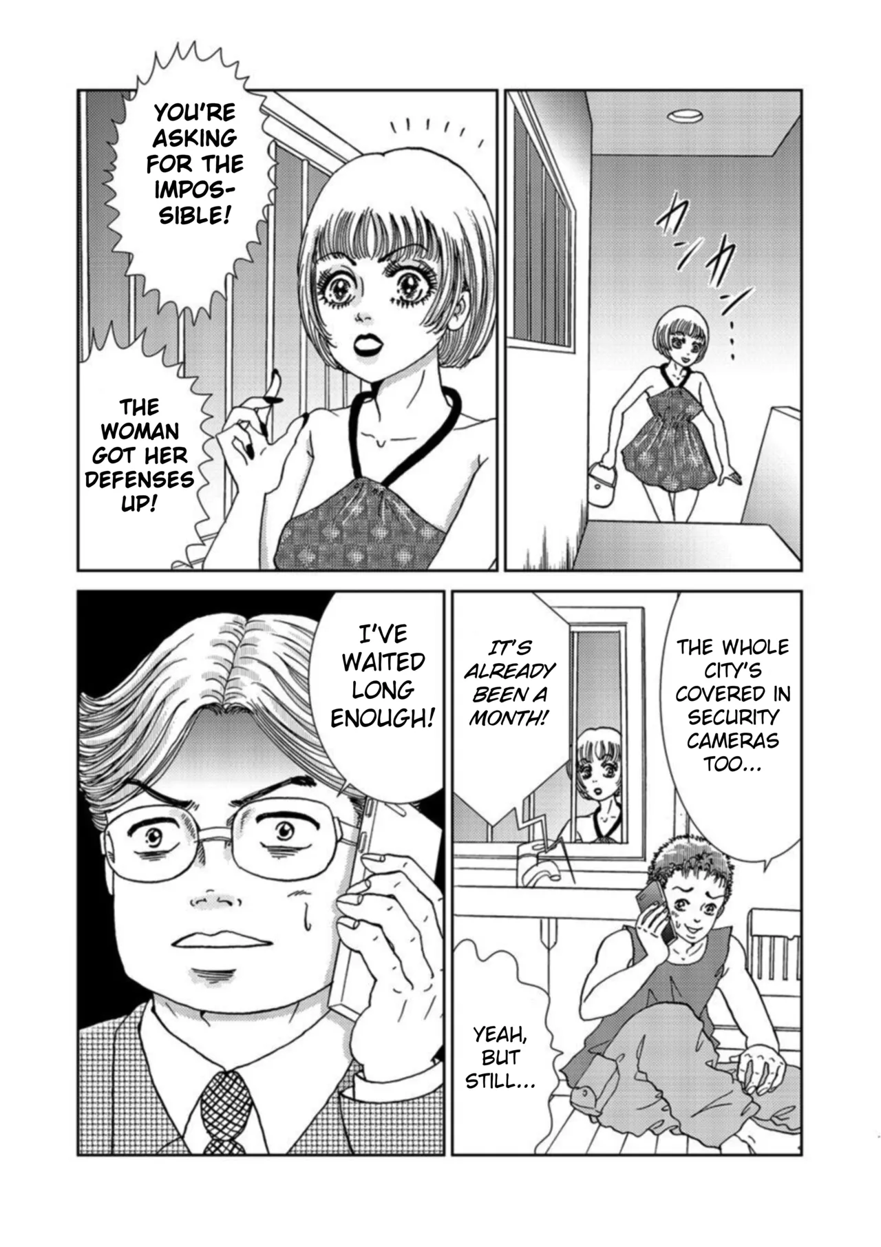 Takuran Joshi wa Takaraka ni Warau 1-2 Chapter 1-5 - page 109