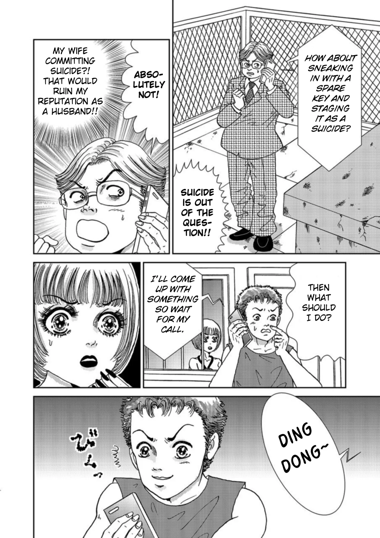 Takuran Joshi wa Takaraka ni Warau 1-2 Chapter 1-5 - page 110