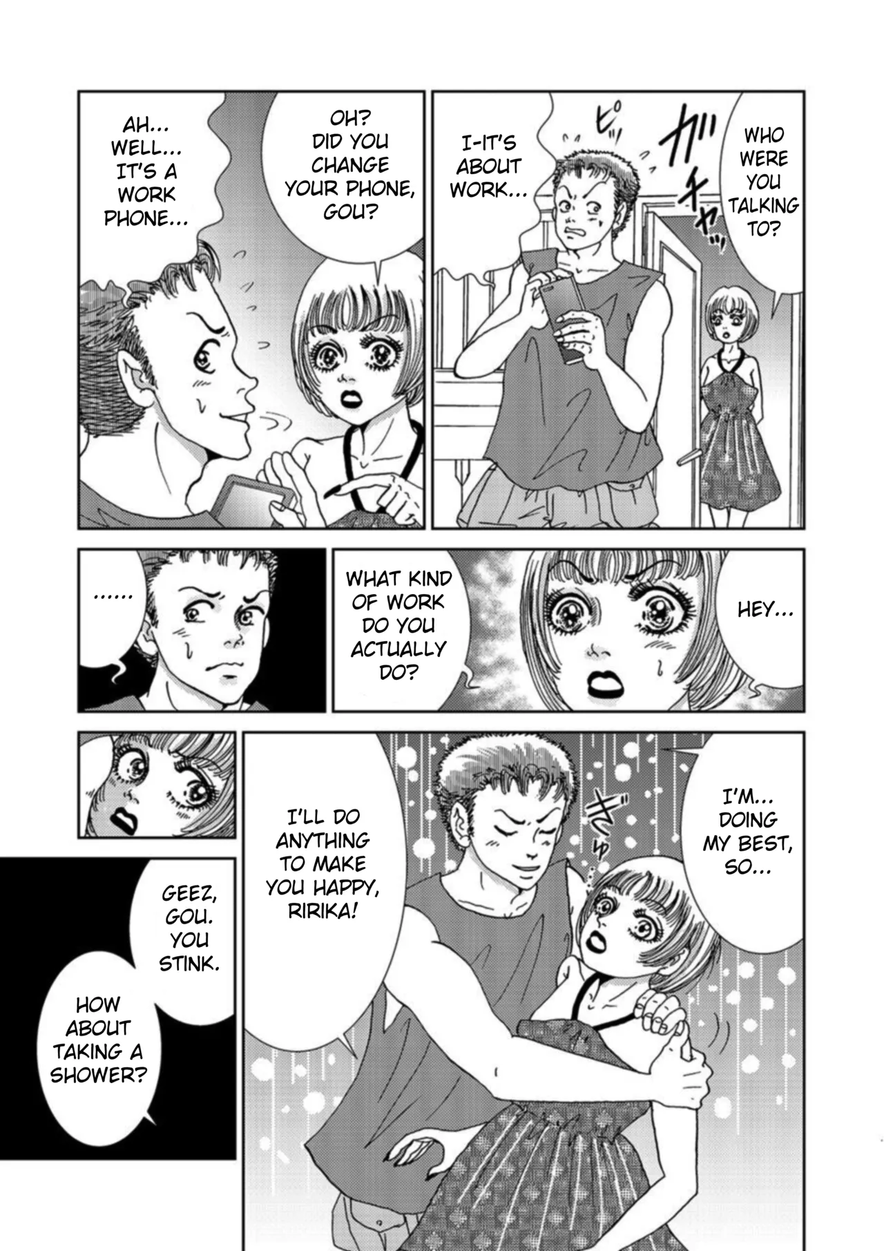 Takuran Joshi wa Takaraka ni Warau 1-2 Chapter 1-5 - page 111