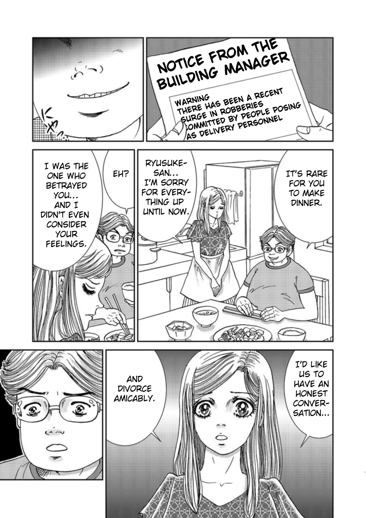 Takuran Joshi wa Takaraka ni Warau 1-2 Chapter 1-5 - page 113