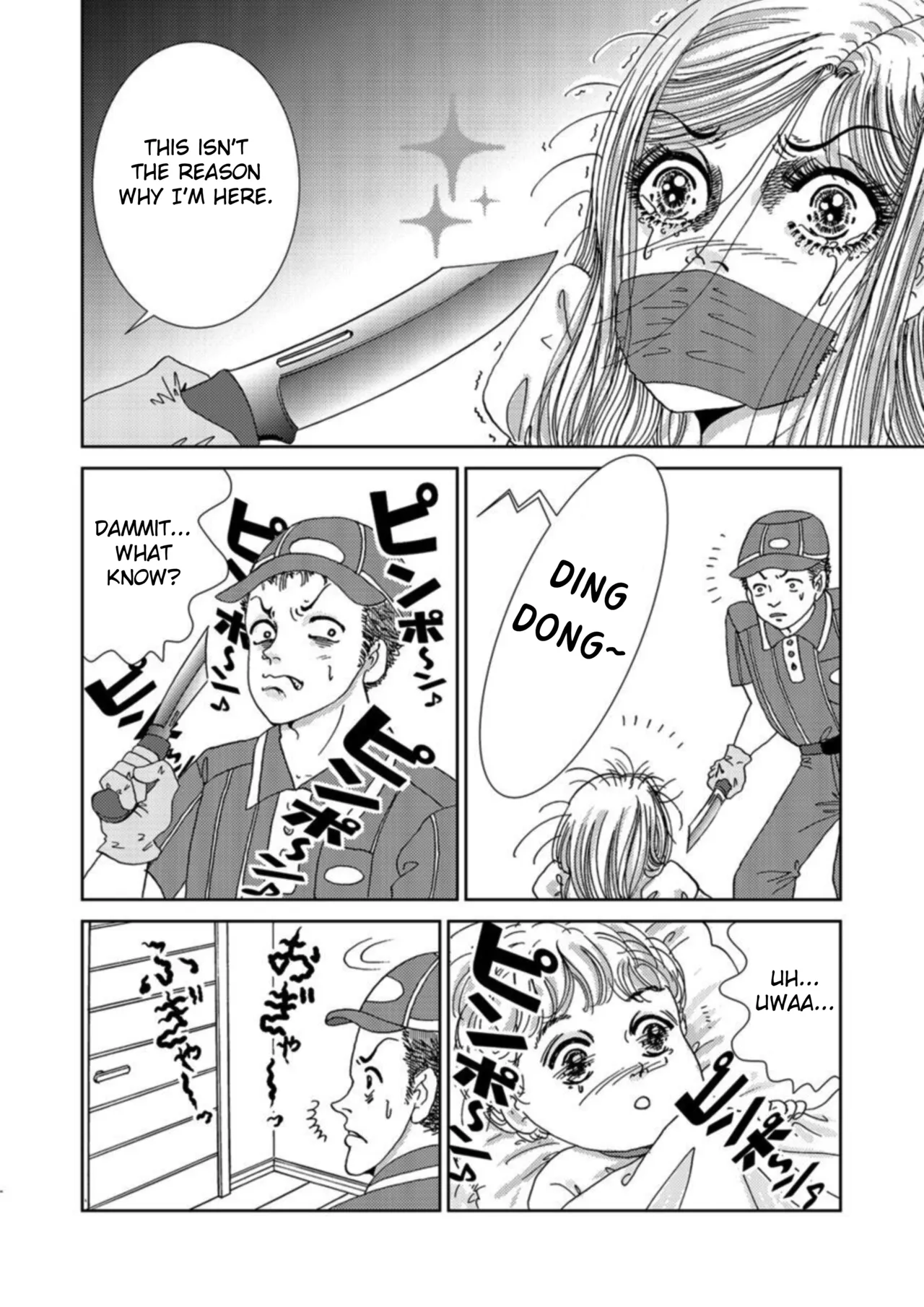 Takuran Joshi wa Takaraka ni Warau 1-2 Chapter 1-5 - page 118