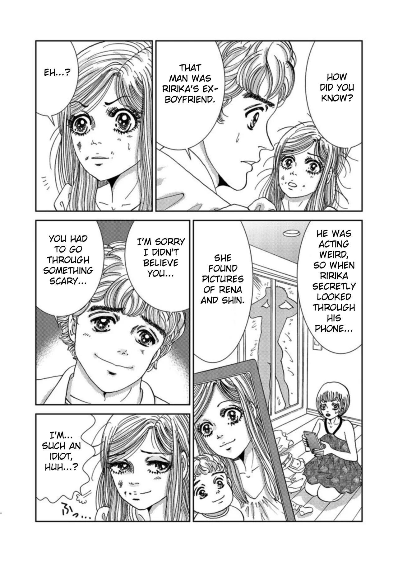 Takuran Joshi wa Takaraka ni Warau 1-2 Chapter 1-5 - page 122