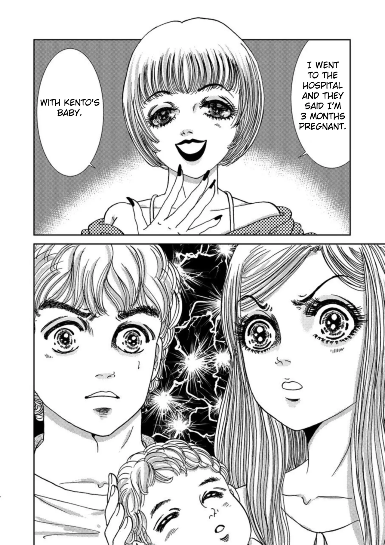 Takuran Joshi wa Takaraka ni Warau 1-2 Chapter 1-5 - page 126