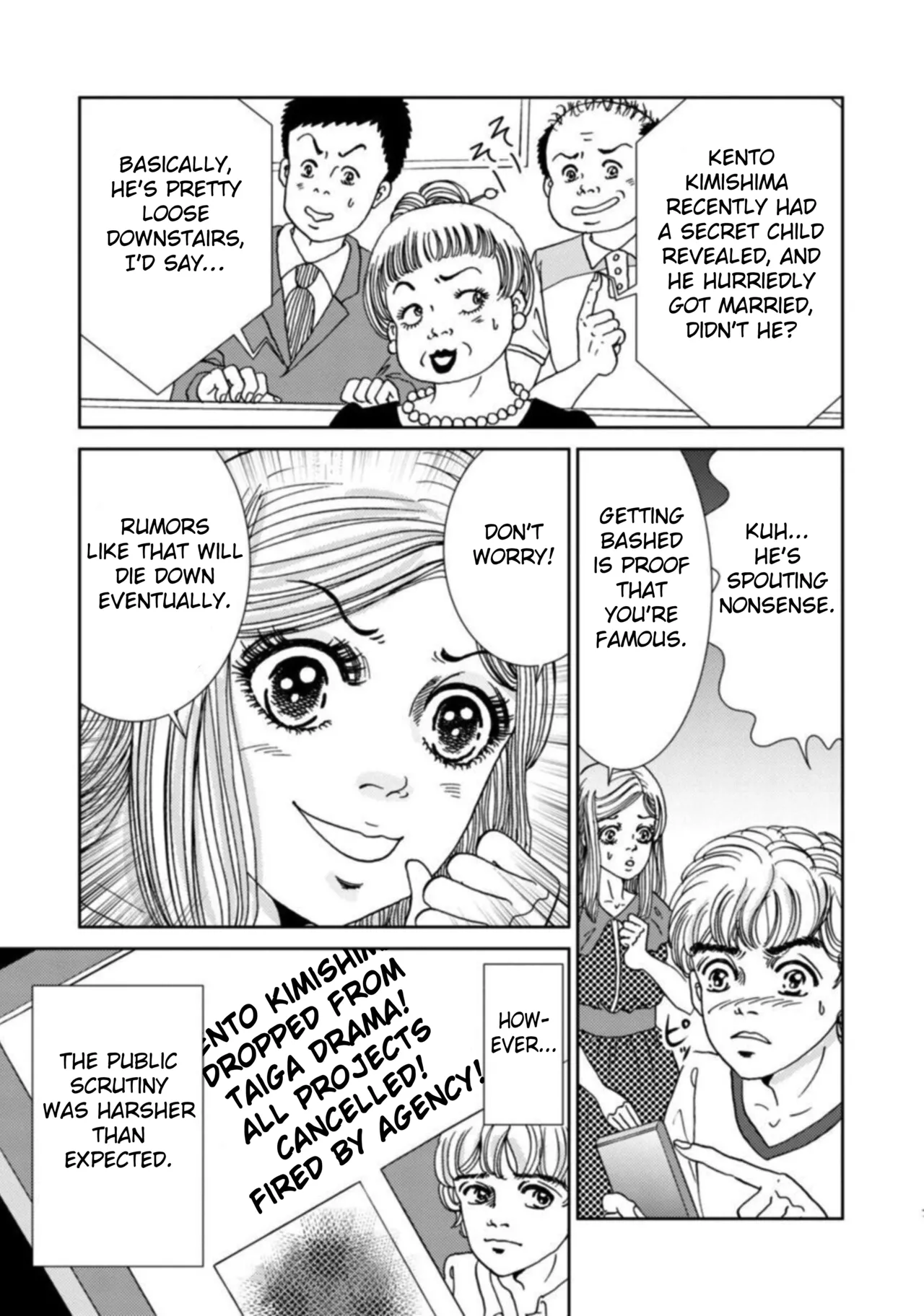 Takuran Joshi wa Takaraka ni Warau 1-2 Chapter 1-5 - page 135