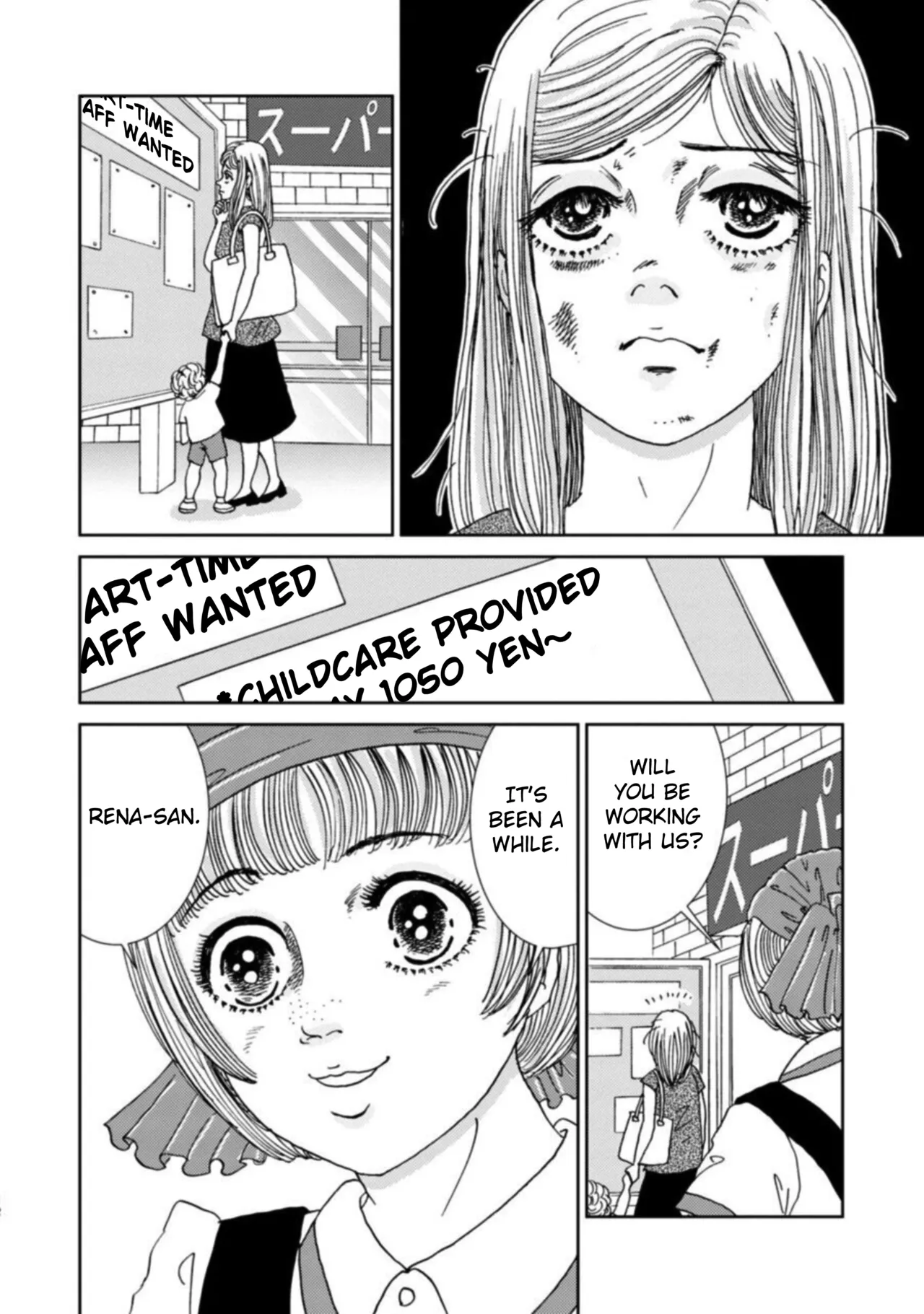 Takuran Joshi wa Takaraka ni Warau 1-2 Chapter 1-5 - page 140