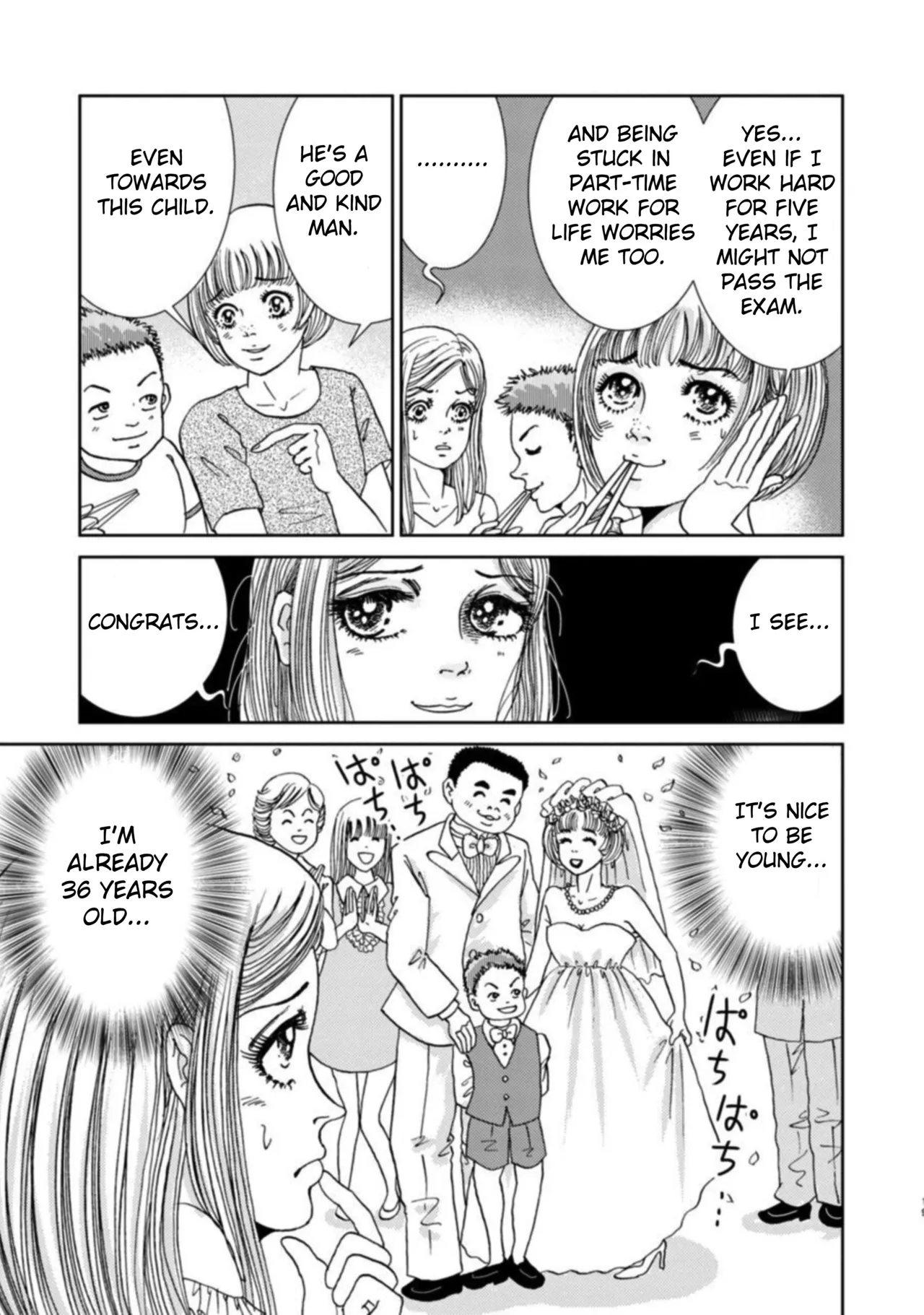 Takuran Joshi wa Takaraka ni Warau 1-2 Chapter 1-5 - page 147