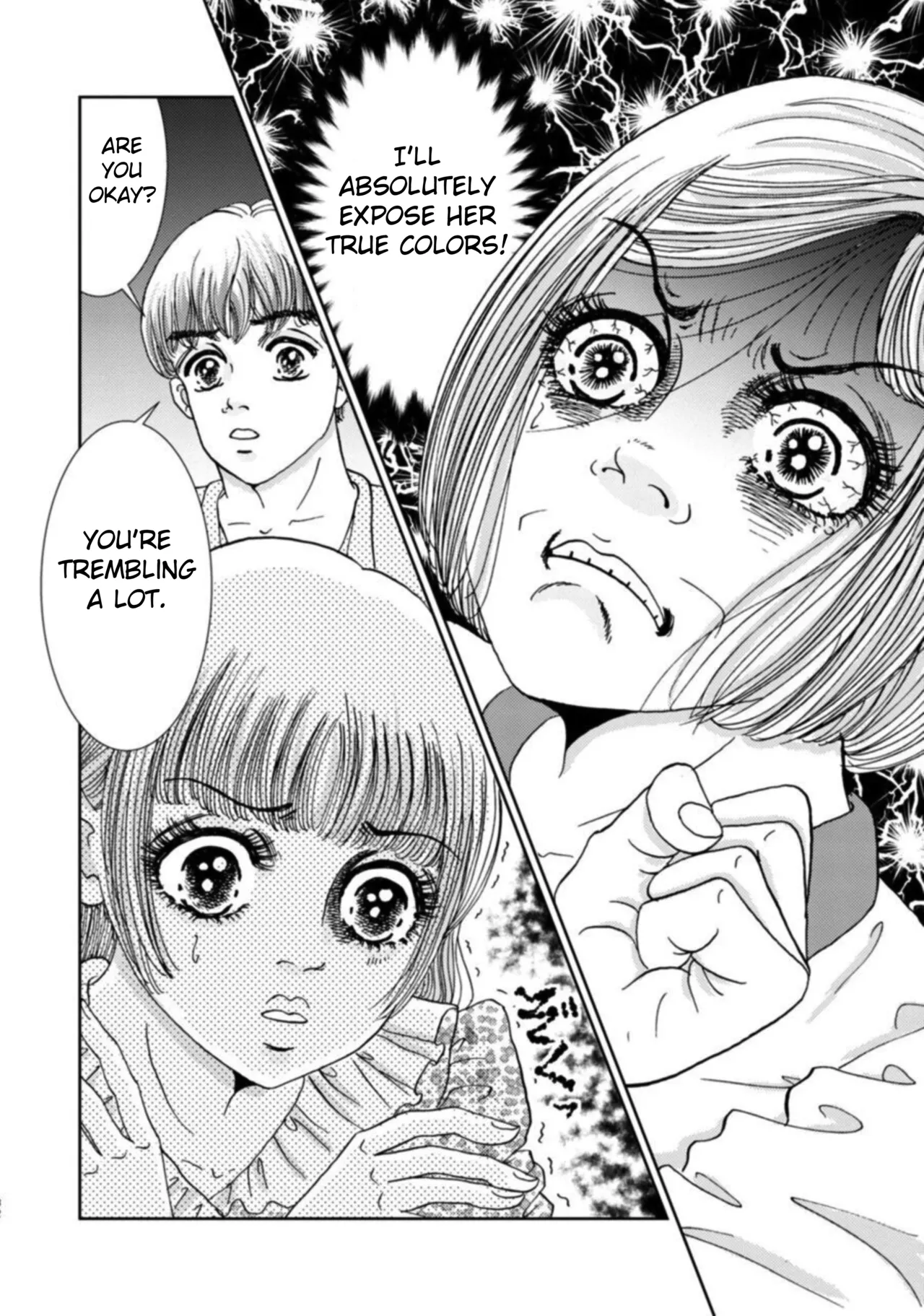 Takuran Joshi wa Takaraka ni Warau 1-2 Chapter 1-5 - page 160