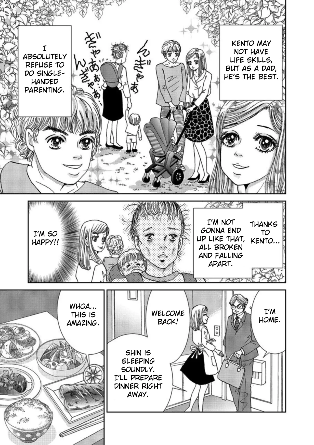 Takuran Joshi wa Takaraka ni Warau 1-2 Chapter 1-5 - page 29