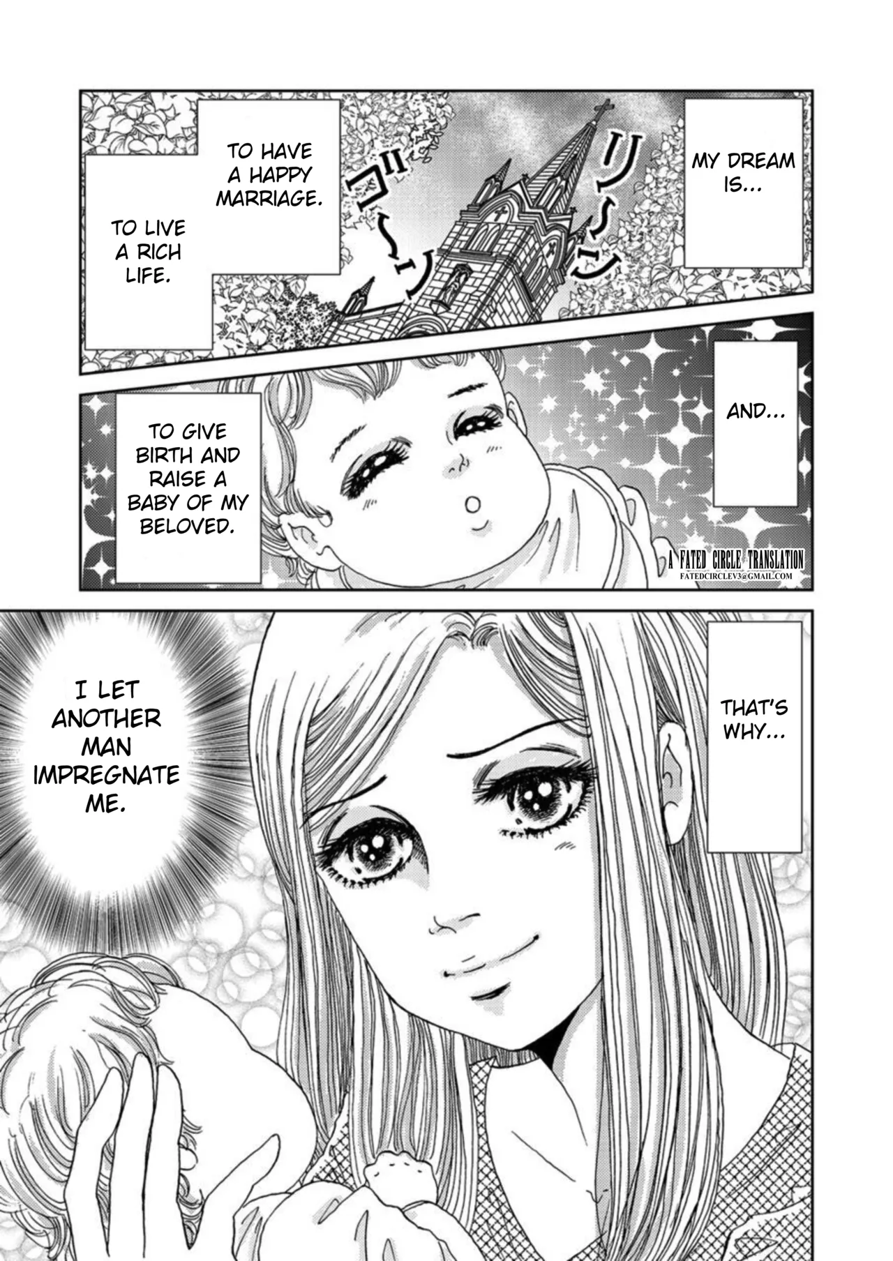 Takuran Joshi wa Takaraka ni Warau 1-2 Chapter 1-5 - page 3