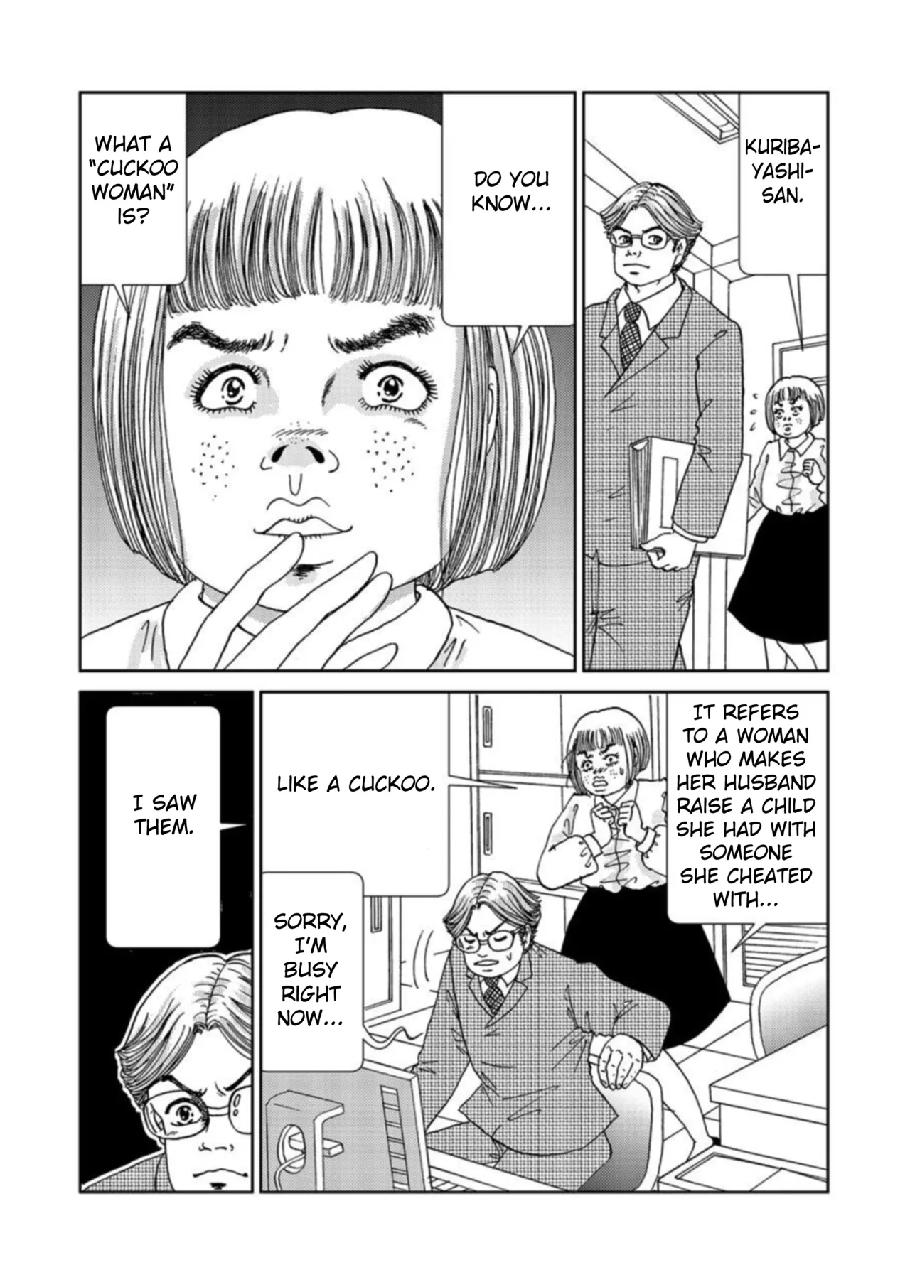 Takuran Joshi wa Takaraka ni Warau 1-2 Chapter 1-5 - page 36